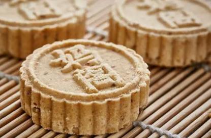 游四方完整版,游四方的视频