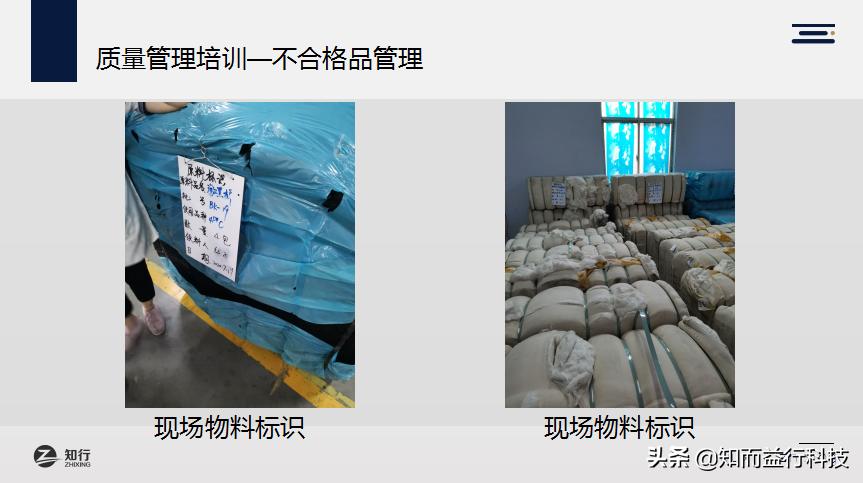 工厂如何快速的下好生产订单,工厂业绩翻倍技巧视频