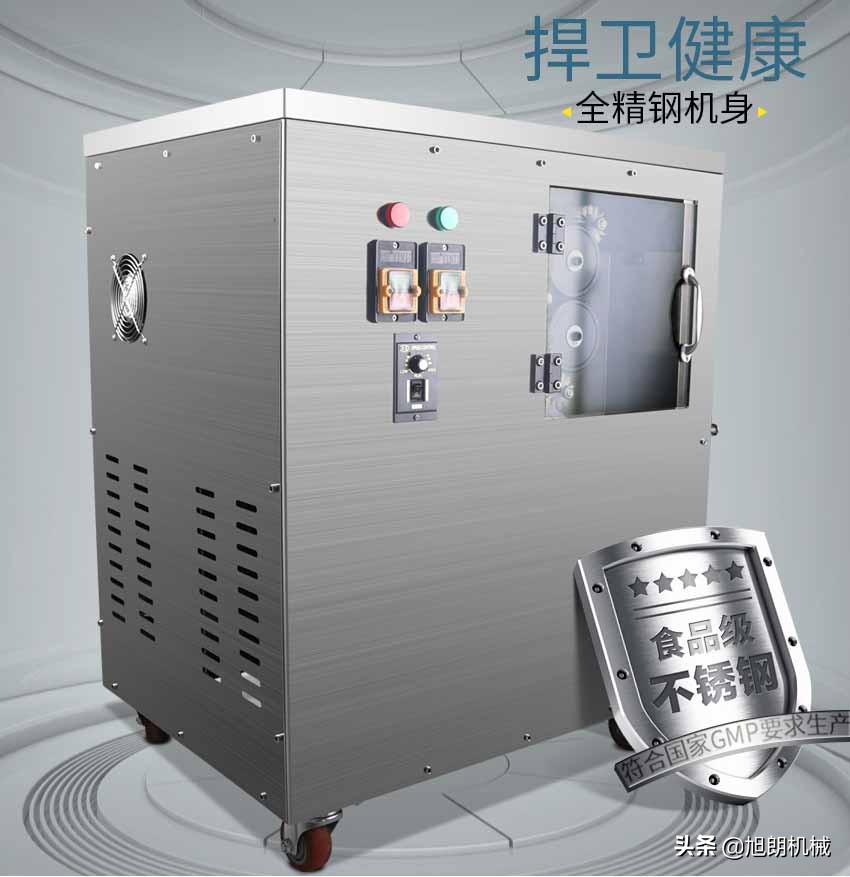 制丸机工作原理图解大全,全自动中药制丸操作演示全过程