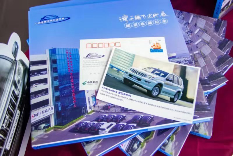 抓住最后的尾巴购买,抓住五月的小尾巴