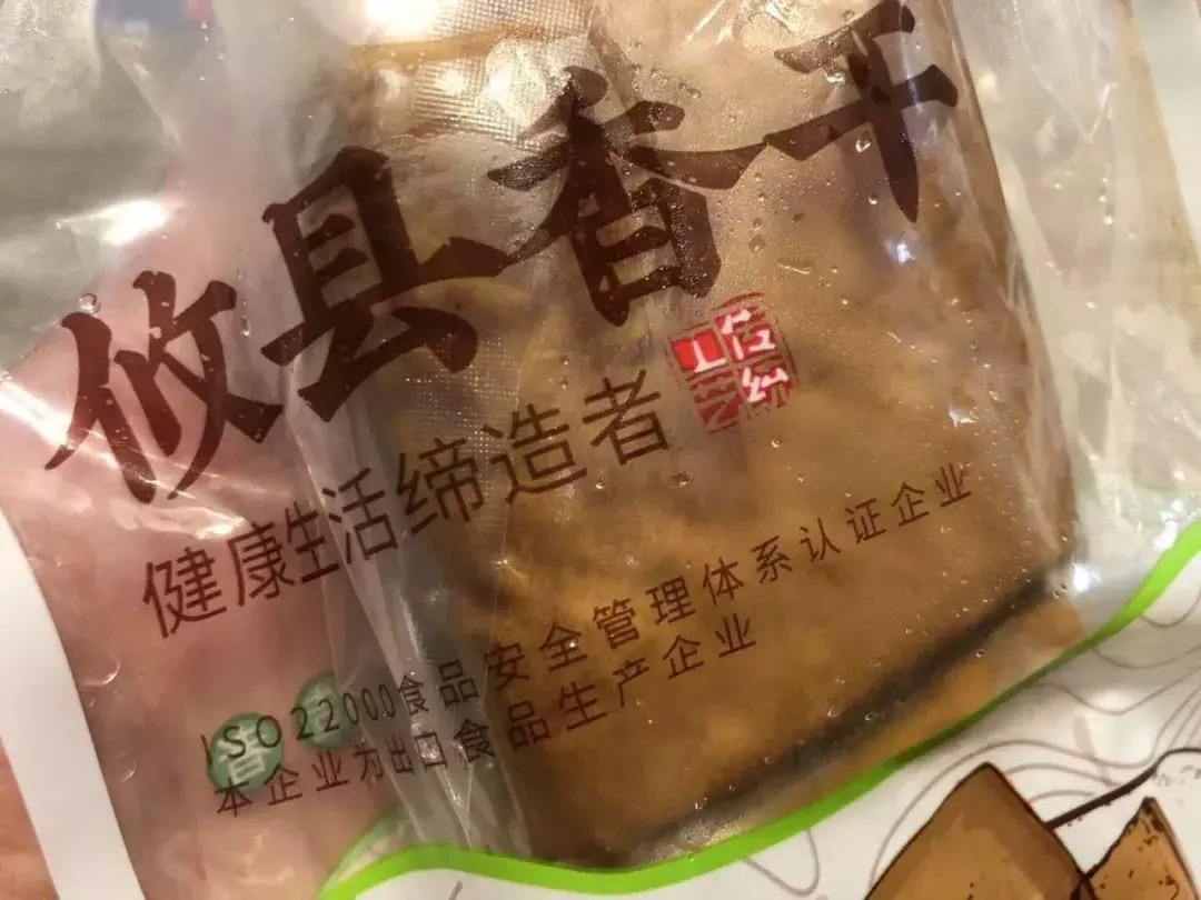 汉街ole超市搬到哪里去了,汉街超市ole现在还能去吗