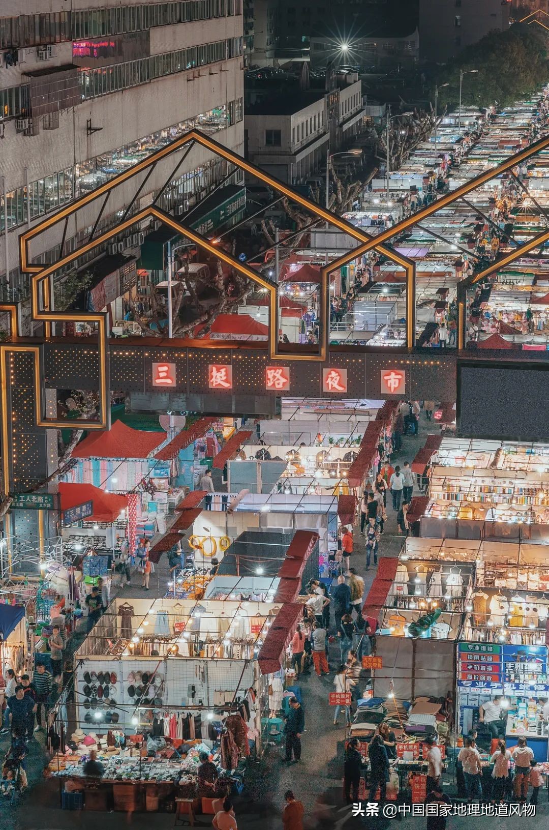 浙江金华在省内地位,浙江金华属几线城市