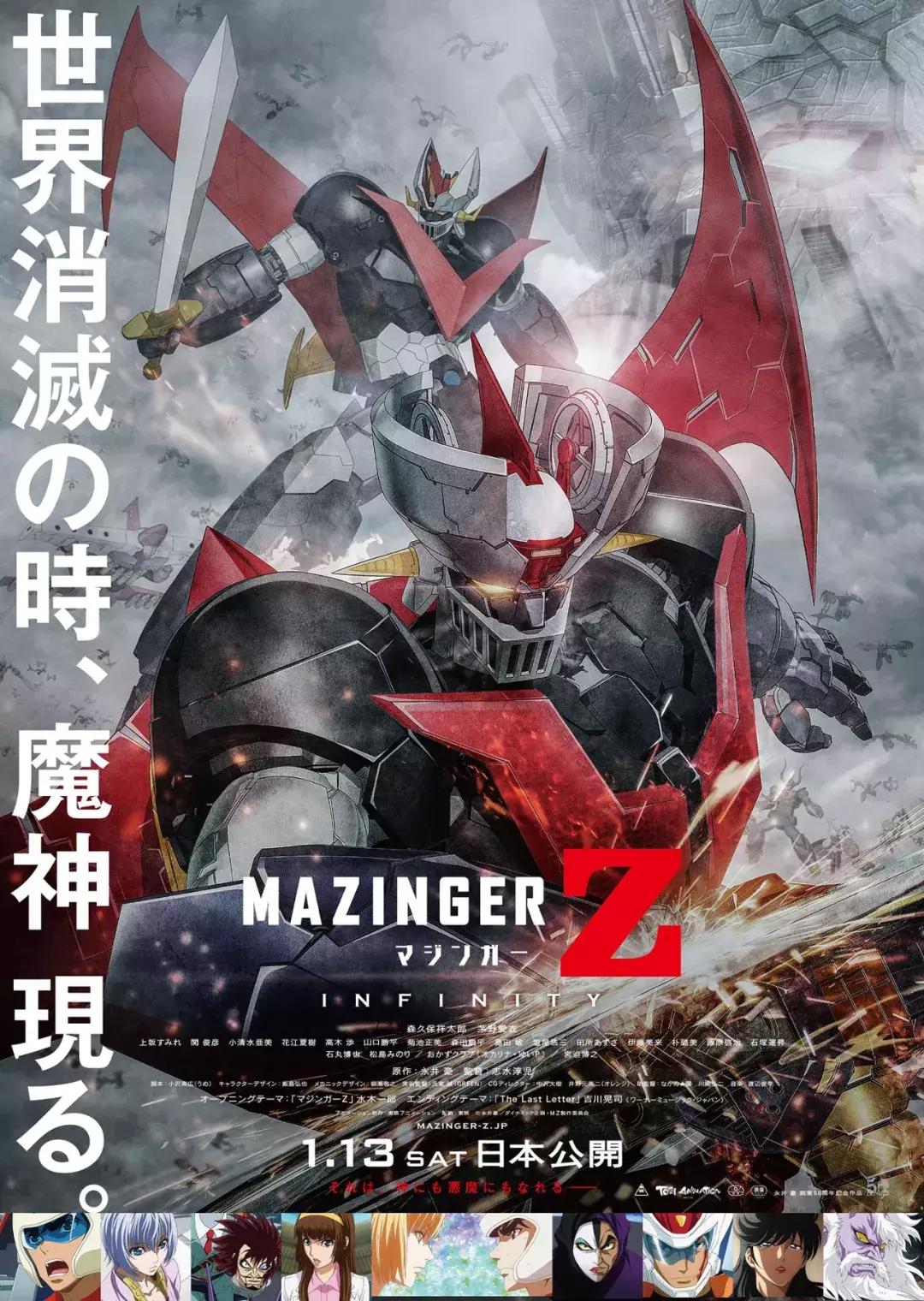 三渲二动画教程,三渲二动画技术用什么软件做