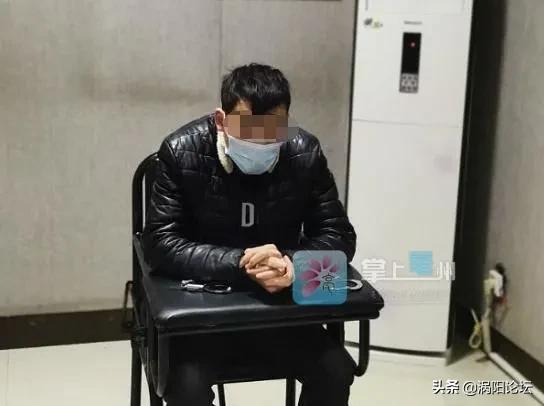 警惕不法分子利用疫情实施诈骗,为蹭热度散播疫情谣言被警方拘留