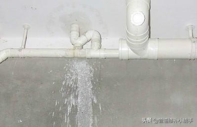 管道接头漏水用什么胶,下水管道接头漏水修补