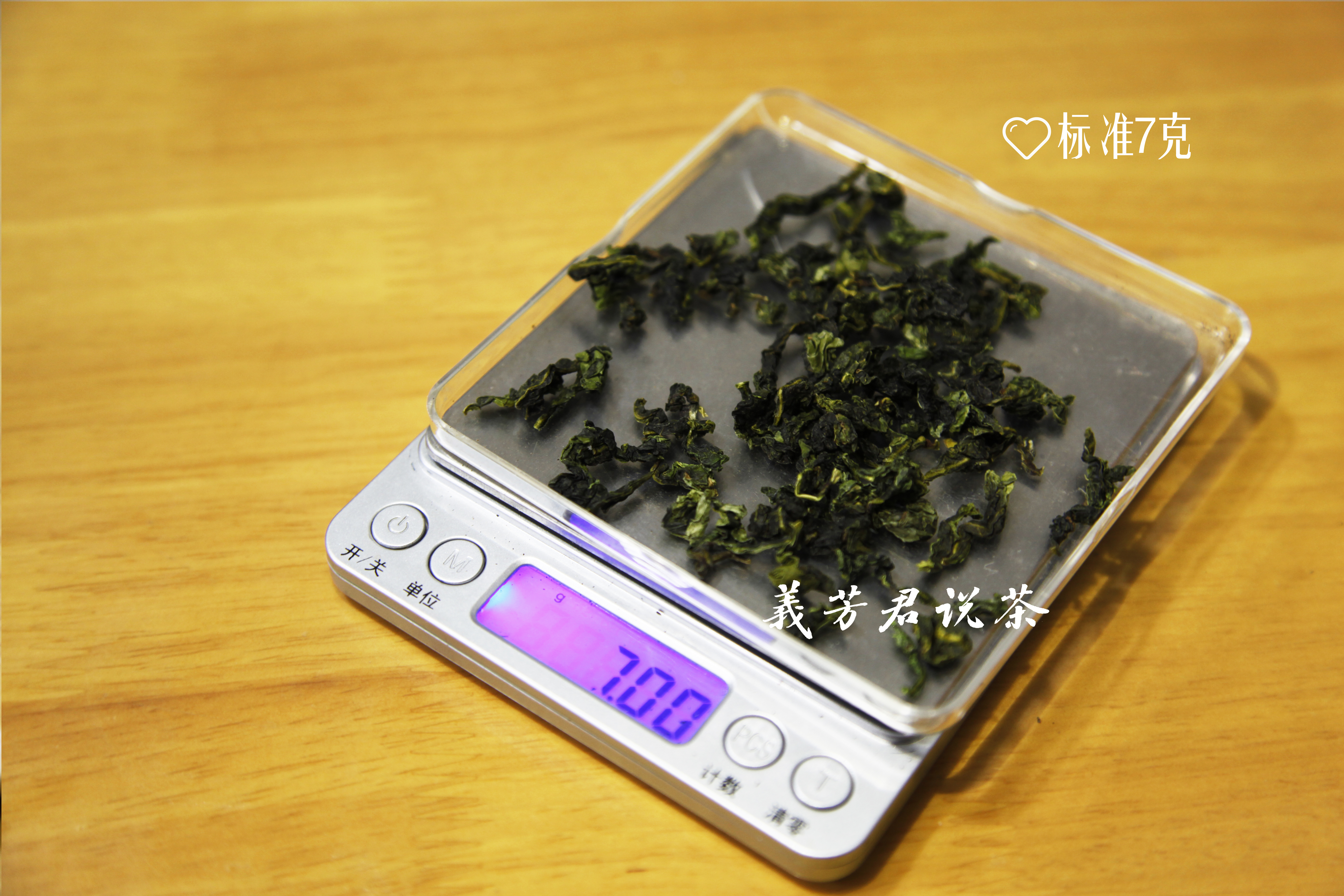 顶级铁观音品鉴,顶级铁观音是最好的吗