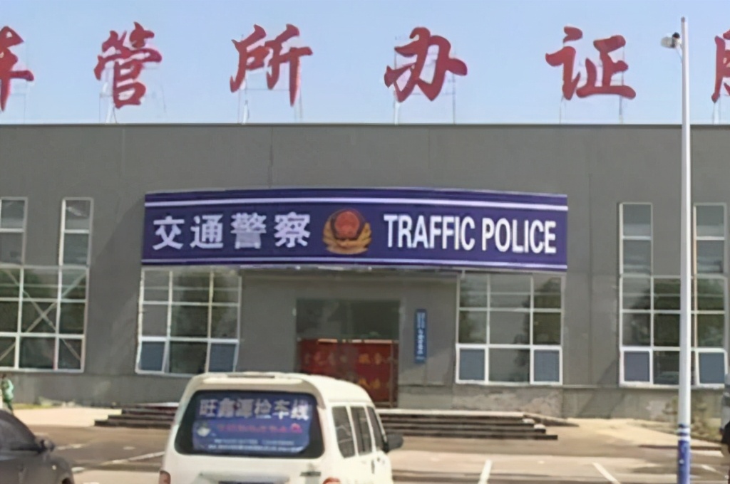 没有暂住证可以异地上车牌吗,异地买车没有户口能上牌照嘛