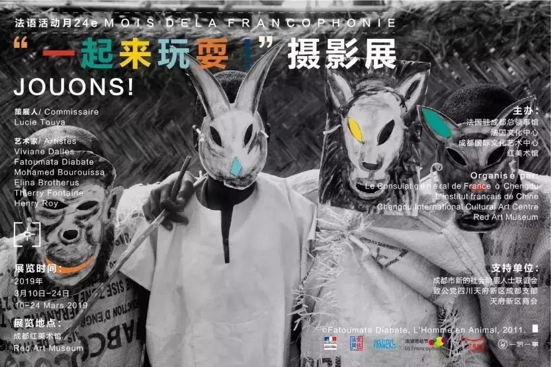 colorfulday英语小报,colorfulday的中文歌名