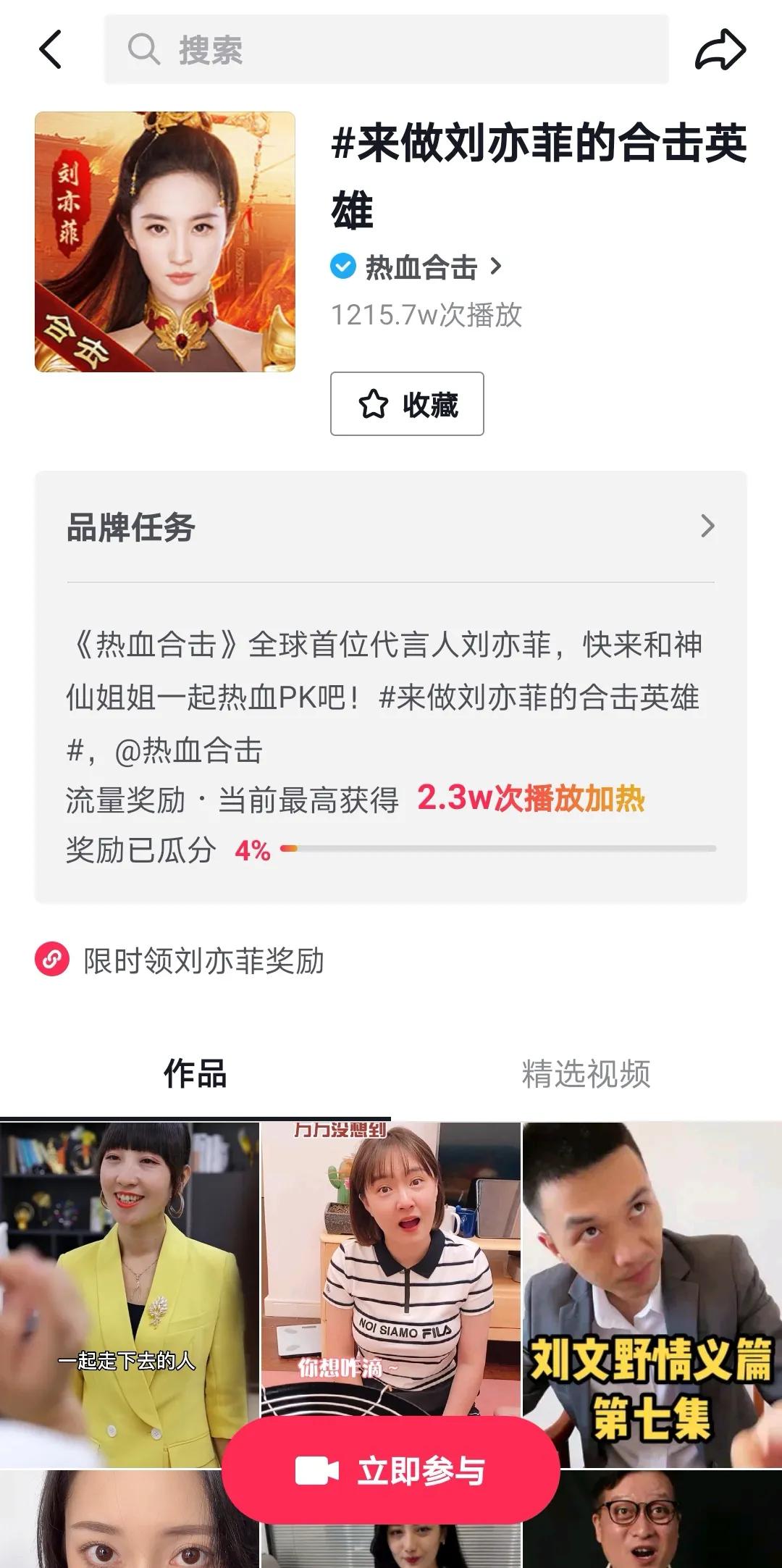 不按套路出牌的营销套路,不按套路出牌销售