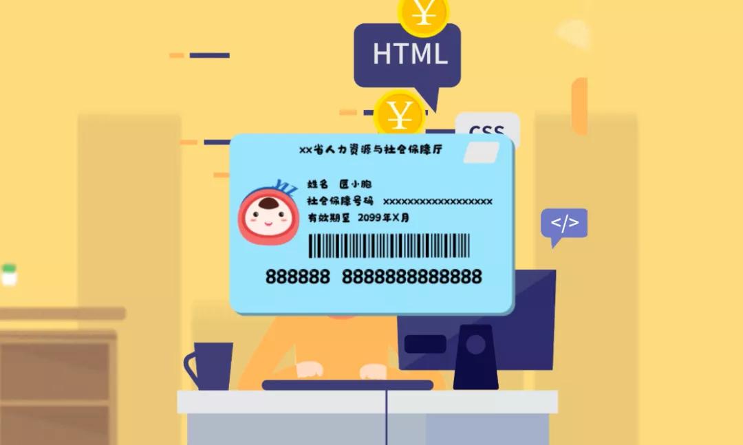 孩子出生以后需要办理哪些东西,娃出生以后都要办哪些证明