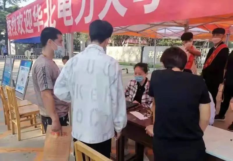 华北电力大学(保定)|品味历史风韵,感受校园风采