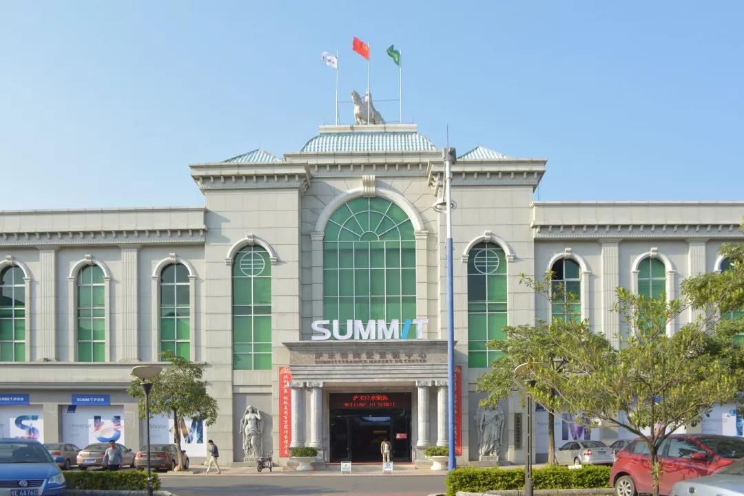 萨米特瓷砖2023年品牌价值,萨米特瓷砖怎么样是名牌吗