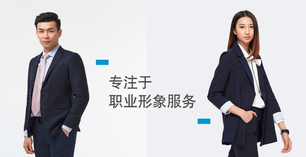 这才是正确的“媒体形象照”！—“源型悦雅”第16期沙龙活动纪实