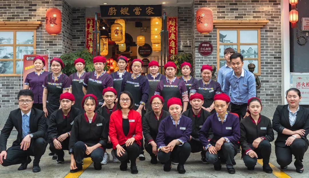 一家没有厨师的餐厅,四川无厨师饭店2分钟出餐