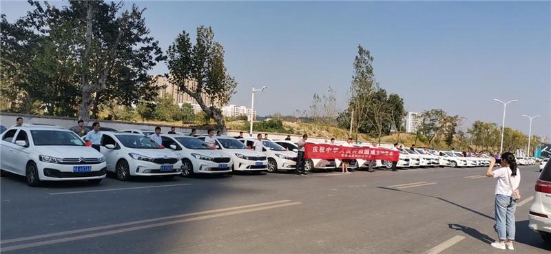 现在的网约车行业怎样,网约车行业发展相关问题