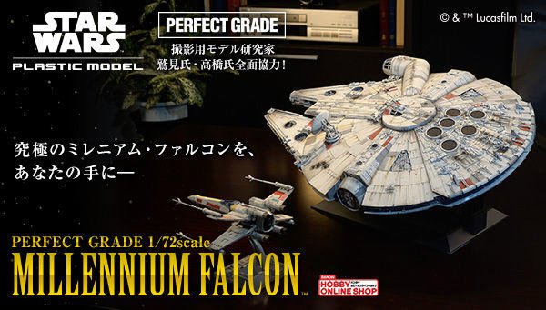 模玩殿堂顶上战争手办,模玩波风水门手办