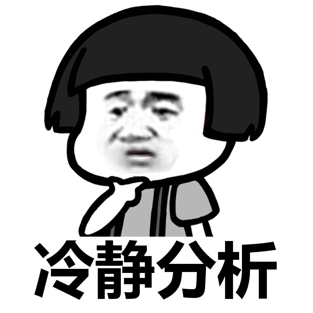 玩石头剪刀布其中一人获胜的概率,如何在剪刀石头布中获胜