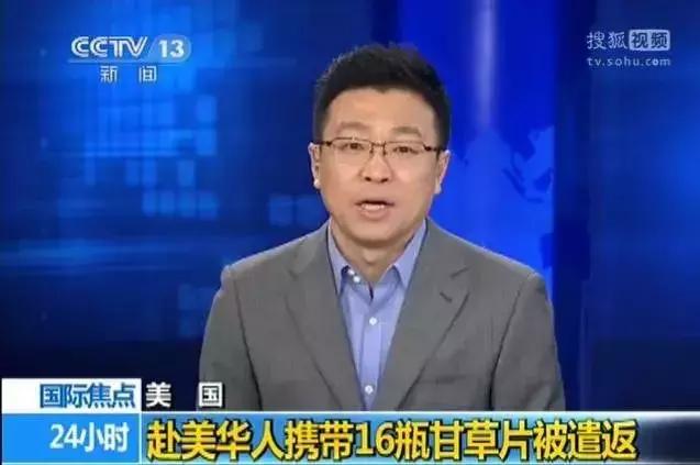 办理出入境需要费用吗,办理出境证后可以退钱吗