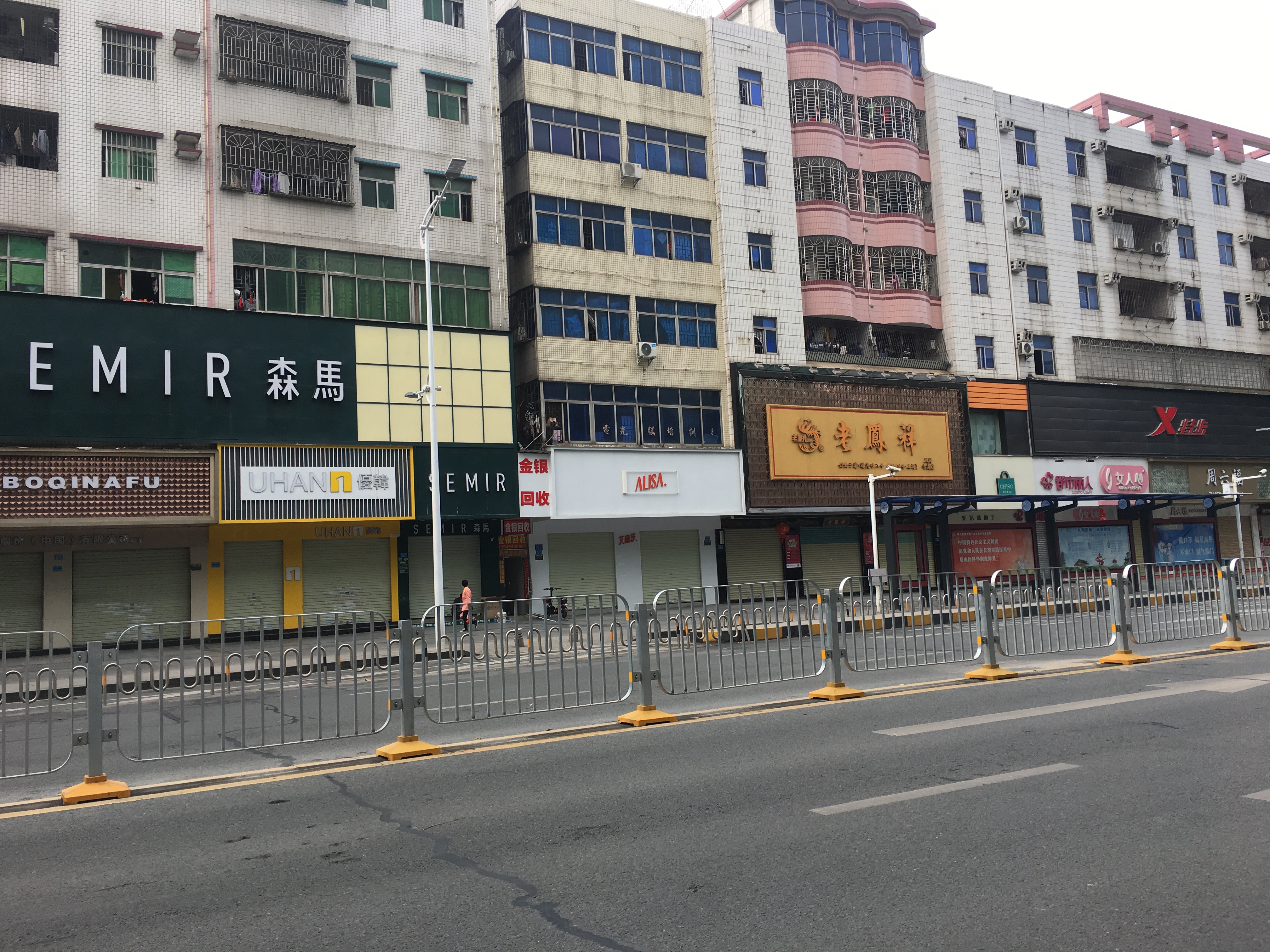 东莞凤岗现在怎么样了,凤岗村现状