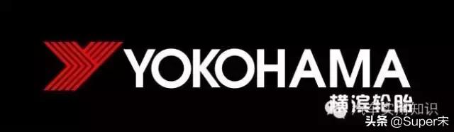 十大名牌轮胎排行,汽车轮胎十大品牌推荐榜