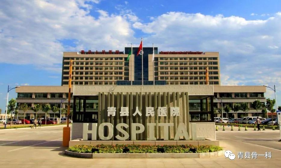 腰酸背痛是什么原因吃什么药呢,腰酸背痛的原因及解决方法