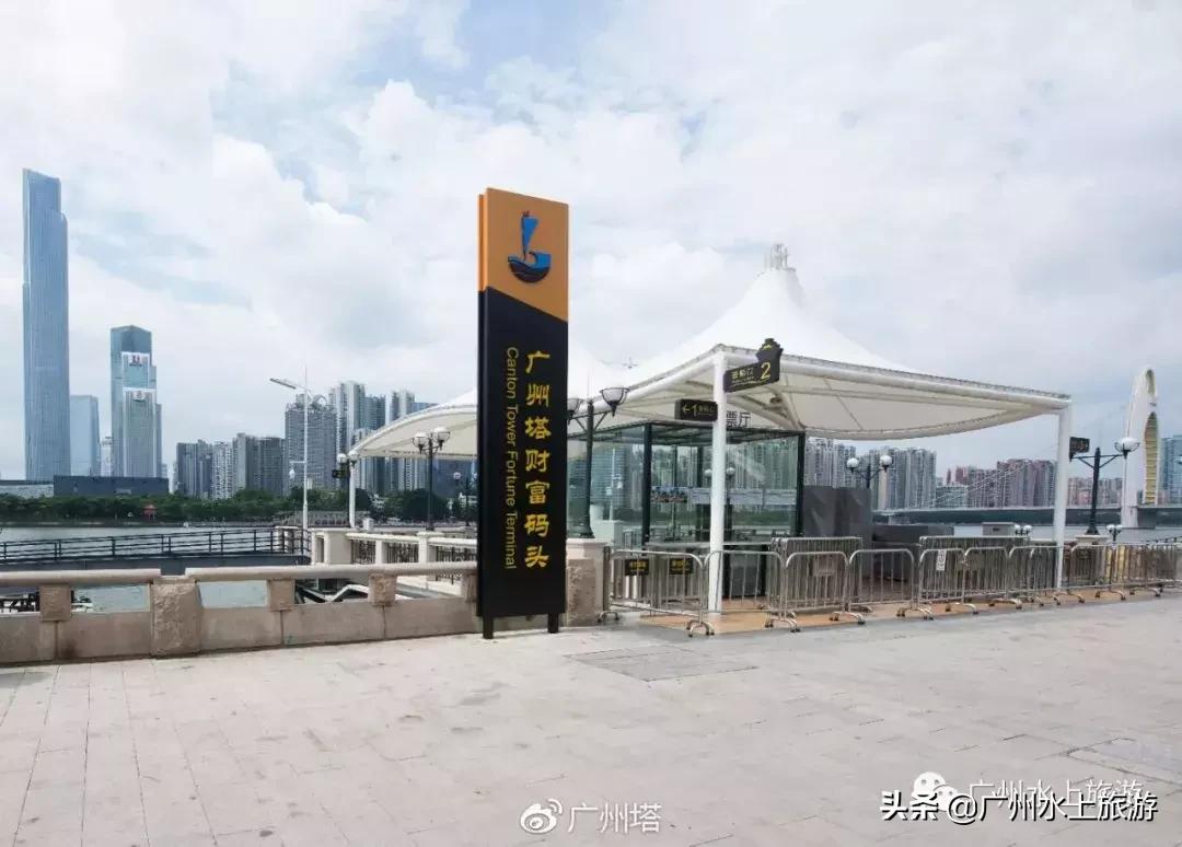 珠江夜游拍照攻略,珠江夜游自驾攻略