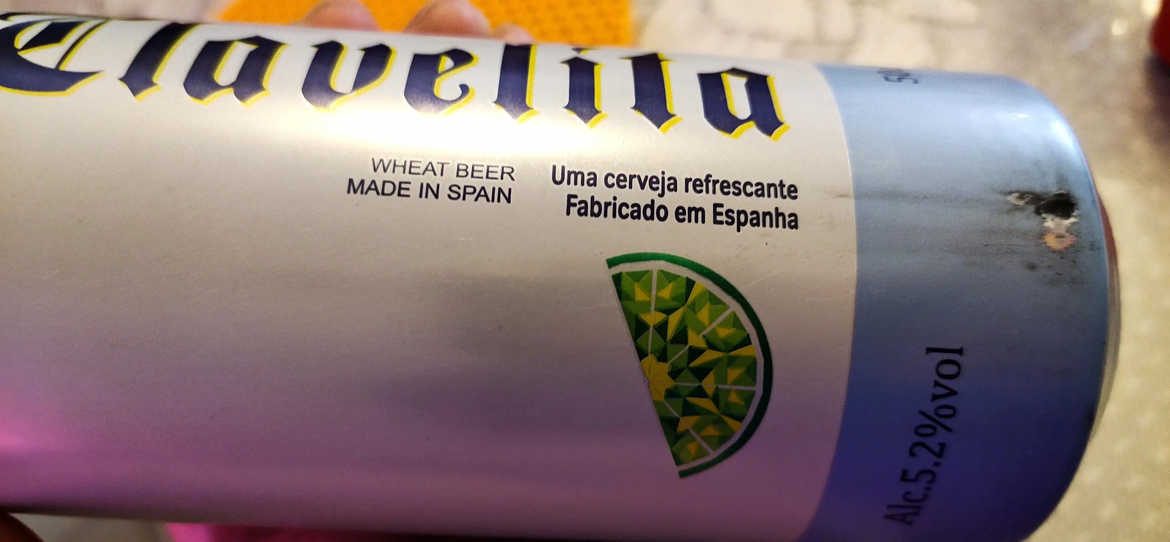 科腾小麦啤酒怎么样,科腾小麦啤酒16度