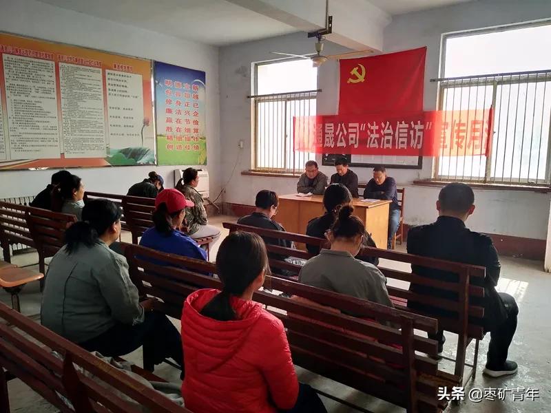 法治信访宣传活动,法制信访宣传月