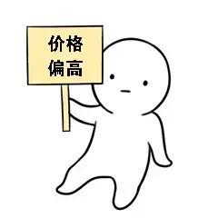 二手车中间商真的不赚差价吗,深度揭秘二手车网套路