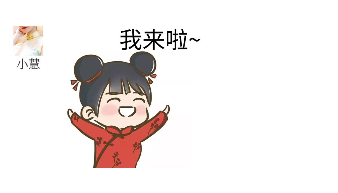 寻美旗袍怎么样,旗袍裁剪图怎么分好坏