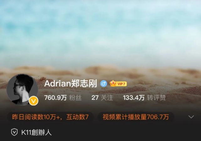 香港k11musea定位,香港k11musea商场特点