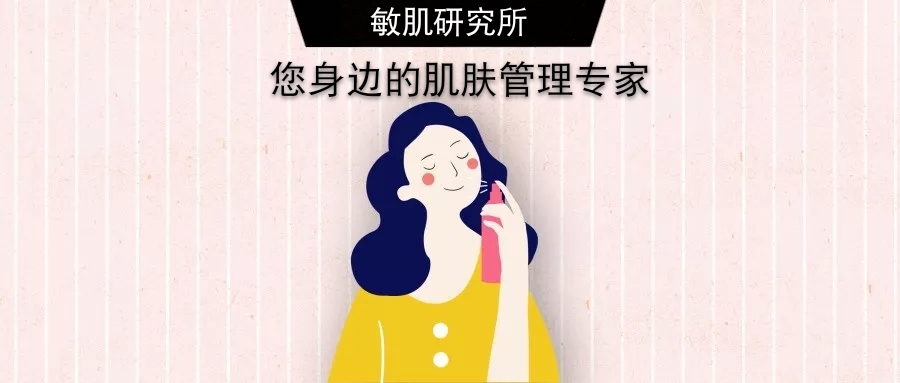 才清完痘痘要怎么护理皮肤,痘痘类皮肤的护理方法有哪些