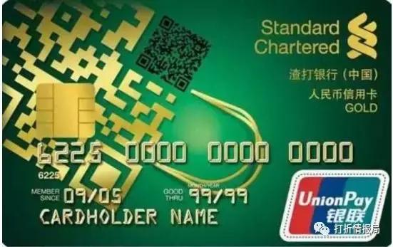 返现10元卡片图片,5张100倍返利卡