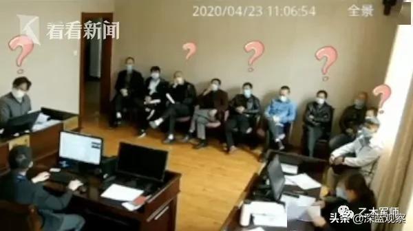 庭审手机拍照被罚款多少,庭审现场拍视频被罚款