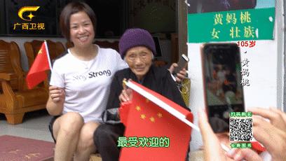 巴马长寿之乡候鸟老人,巴马为什么吸引成千上万的候鸟人