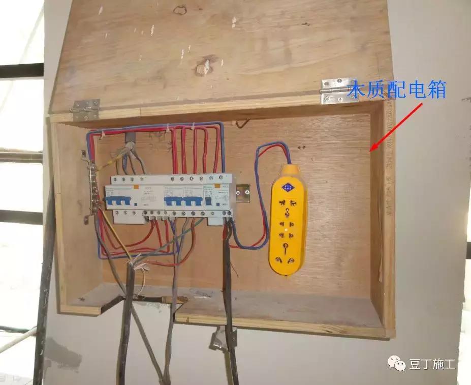 施工现场常见的临时用电违规现象,电力施工现场常见违章现象