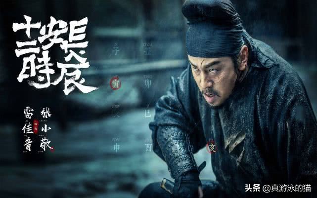 长安十二时辰最著名的5首诗,唐诗长安十二时辰的诗句