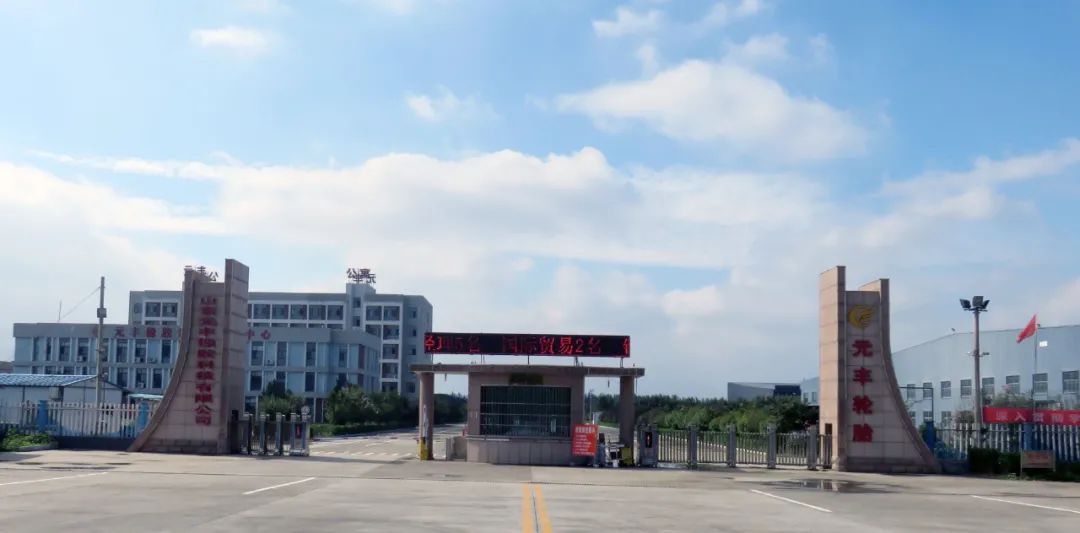 特别企划最强排行榜,中国轮胎四大天王