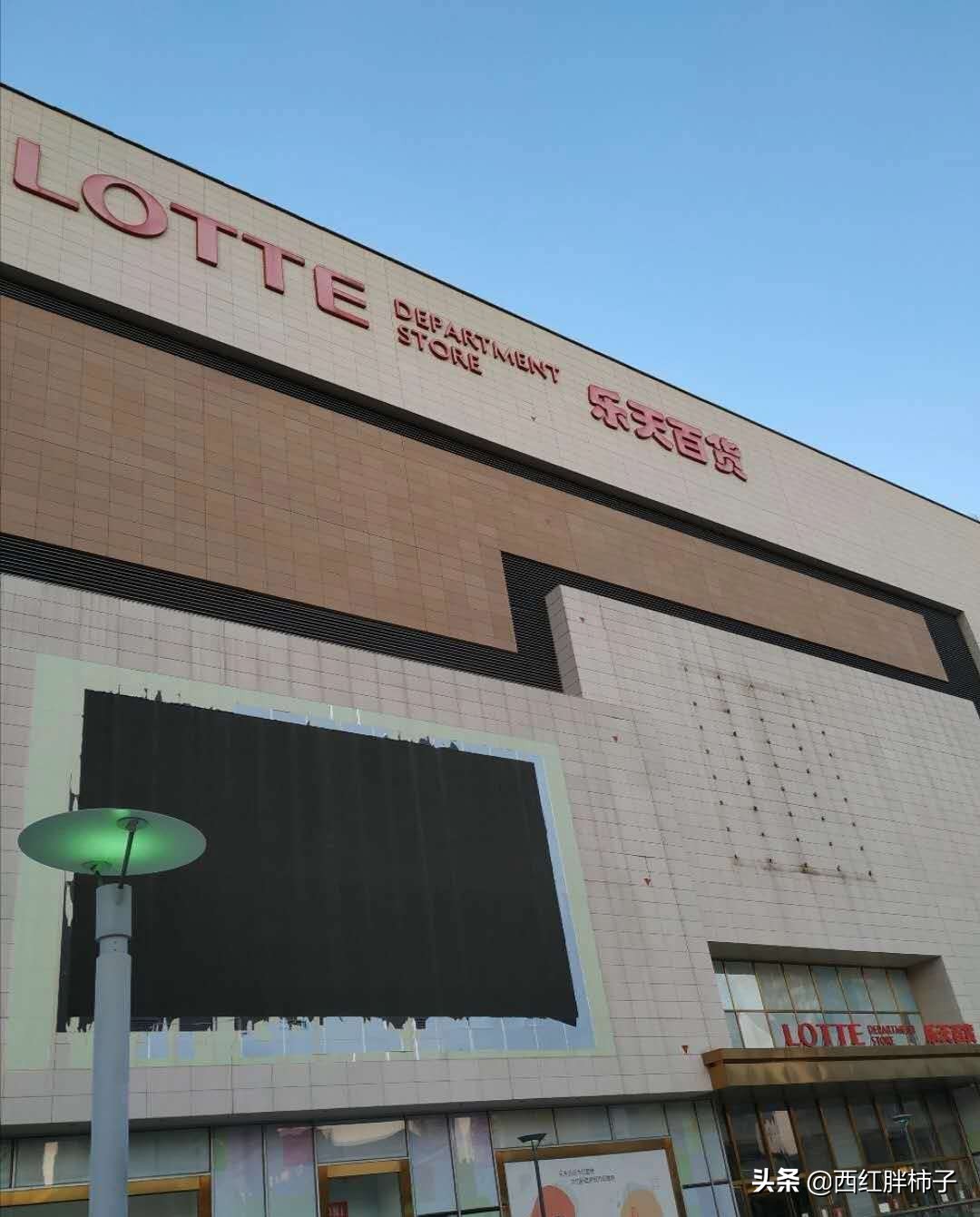 身经百战的亚马达，却在这次疫情快结束的时候，投降了