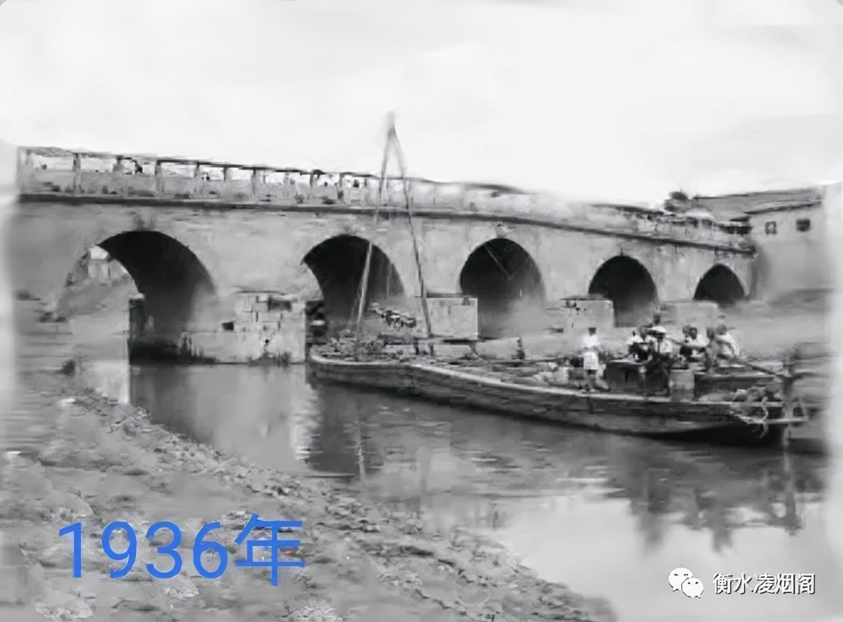 滏阳河衡水码头话旧（耿宝元）