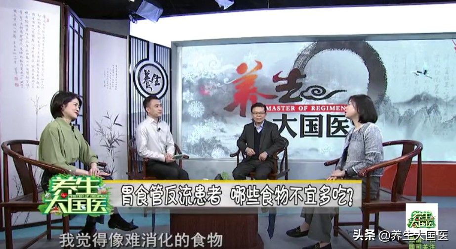 被忽略的“反酸”、“烧心”，可能是要命的潜在疾病，这2类人尤其应注意