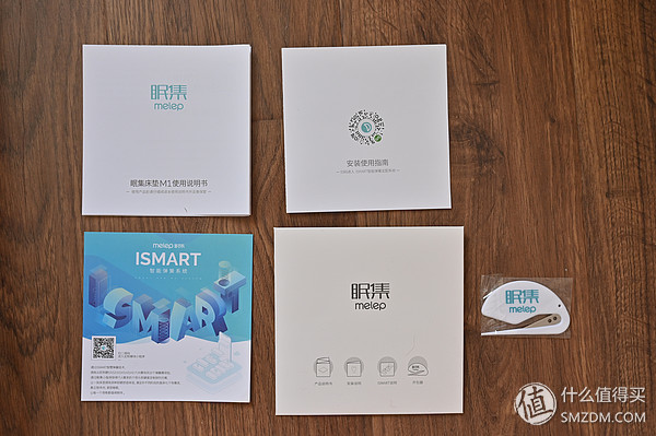 众测的产品可靠吗,众测hbn