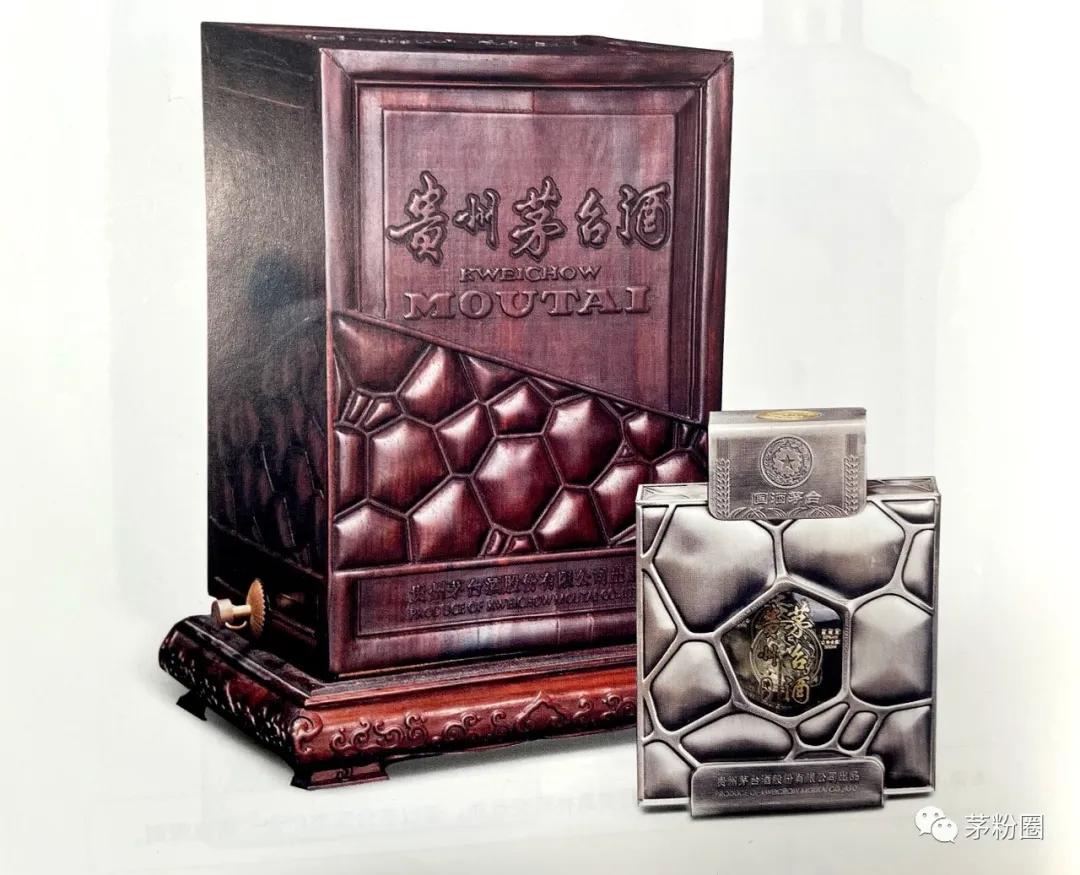 茅台奥运会酒有哪几种,奥运茅台哪里买