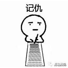 章鱼为什么有这么多怪异的身体,章鱼会两条腿走路