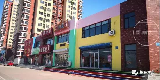 沈阳沈北双子星地块成交价,沈北新区最新地价