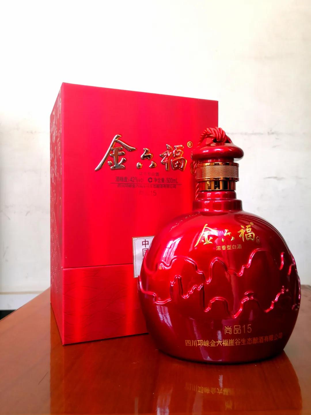 把名酒砍成白菜价！宴席用酒别错过！