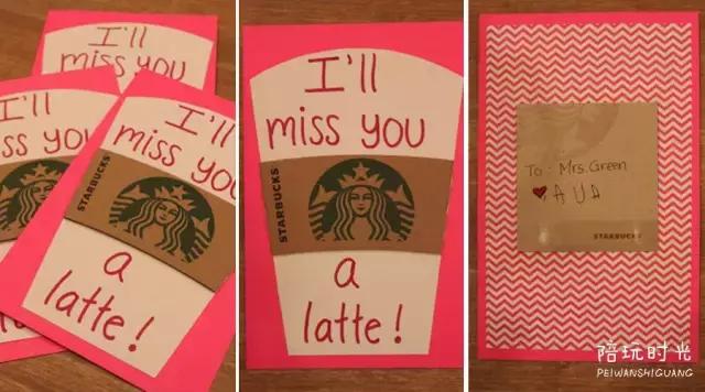 能让老师感动得流泪的教师节礼物,教师节家长可以给老师送什么礼物