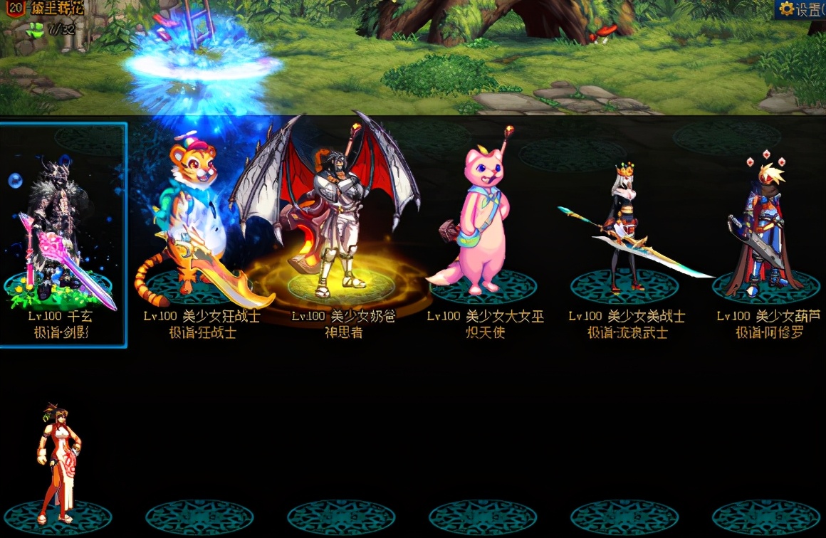 00后生意,00后的生意有哪些