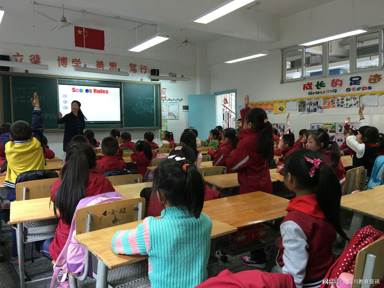 鼎一教育咨询,东山鼎一教育