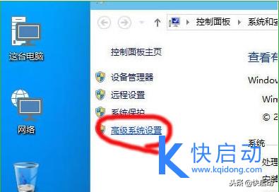 8g内存设置多少虚拟内存win10,4g内存虚拟内存大小设置多少合适